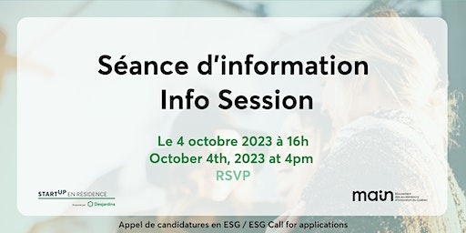 Info session:  call for applications/appel de candidatures | ESG